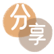 深圳2025信用卡秒套平台!取线商家推荐三大招靠谱